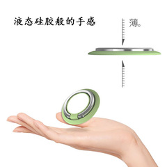 Flying Saucer Ring Stand Lazy Phone Holder Creative Gift Logo New Magnetic Round Phone Ring Clip