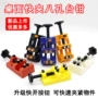 八孔迷你佛珠印床台虎钳