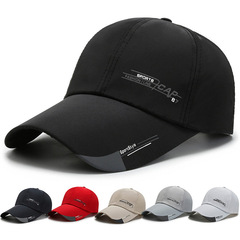 Men's Baseball Cap Casual Versatile Fishing Sunshade Sun Protection Youth Trendy New Fashion Bucket Hat