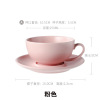 Coffee ceramics, flavored tea, cup, set, afternoon tea with glass, European style, wholesale