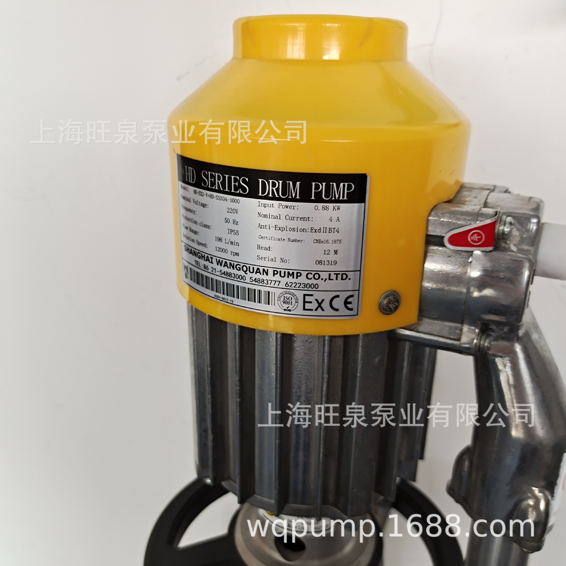 �Ϻ���ȪCE��֤ŷ��VOC��֤��Ͱ�á��綯��Һ�á���Ͱ��