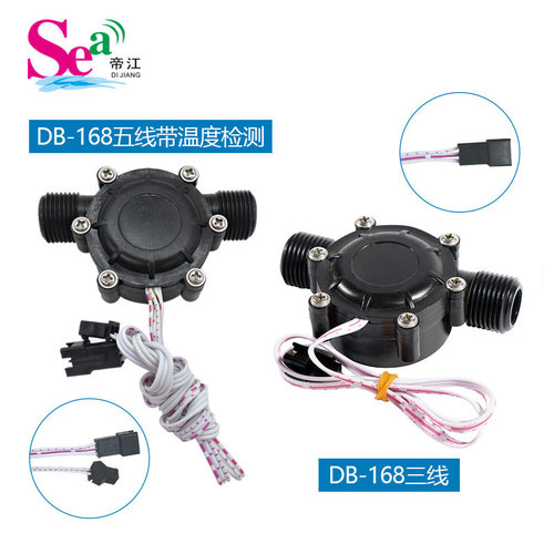 Three-phase brushless generator, hydroelectric generator, shower head, bathroom faucet can be used with 4-inch generator