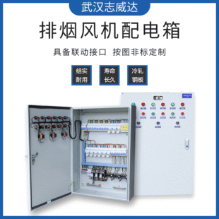 �ş��L�C�������⹤�ؼӺ������304���P��������������S��