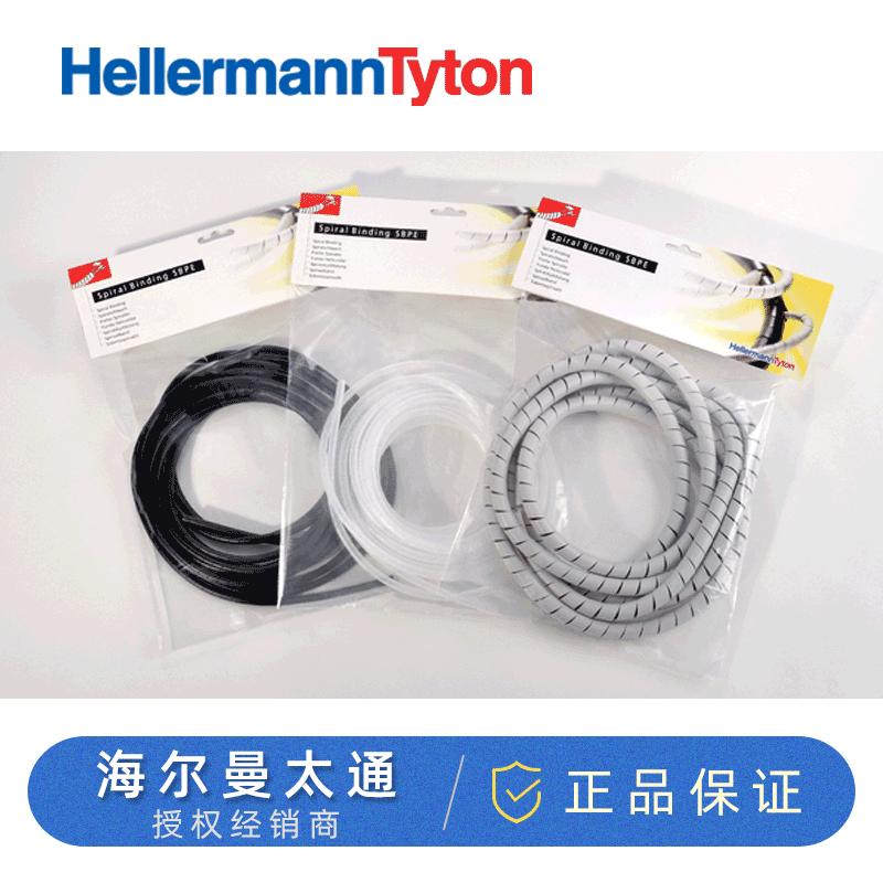 ������̫ͨ�����߹���������SBPE4���161-41100