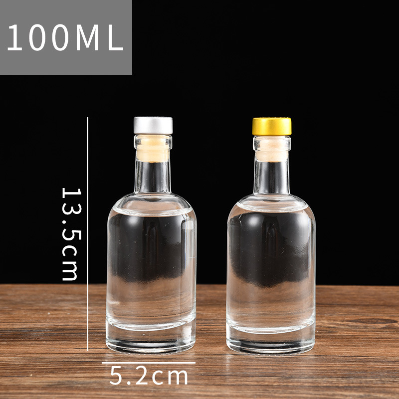 二両の創意ガラスの小さい酒の瓶は自分で白酒の密封の瓶の100mlの薬の酒の瓶の125mlを醸造して空の酒の瓶を詰めます。|undefined