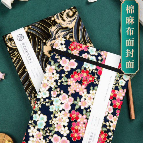 Feile Bird Watercolor Book 300g Thickened 16K32k Portable National Style Fabric Cover Book Art Painting Color Lead Book