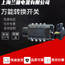 LW2-Z-1a46a40204/F8Կ��������ת������