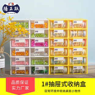 �v���S�����ռ{�г��ʽ�eľ����������ֹ�����������ϰ��ռ{