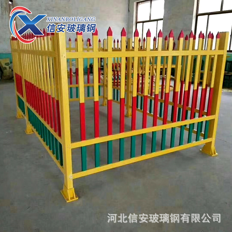固定式玻璃钢电力护栏 电力折叠伸缩围栏 玻璃钢栅栏变压器围栏