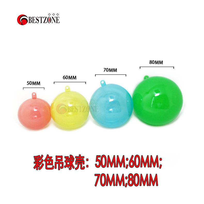 圣诞装饰品彩色吊球商场学校酒吧节日场景布置塑料摆件