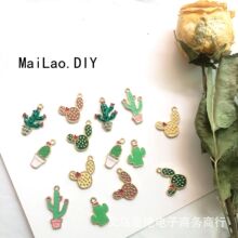 �����ƺϽ���͒�� ���h耳׿ے�� diy�ֹ��������� �羳���