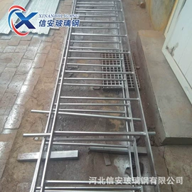 玻璃钢;网格板;填料