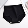 Cotton trousers, waist belt, underwear for hips shape correction, pants, high waist, plus size, wholesale