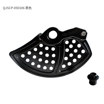 Motorcycle Safety Supplies – Suitable for KTM/Huswana front