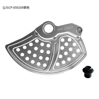 Motorcycle Safety Supplies, CNC front brake disc