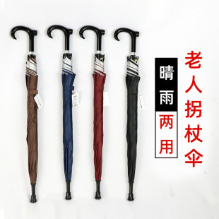 8��ֱ�U����Ԅ���ɫ�y�z�������ɽ���˹��Ȃ�����