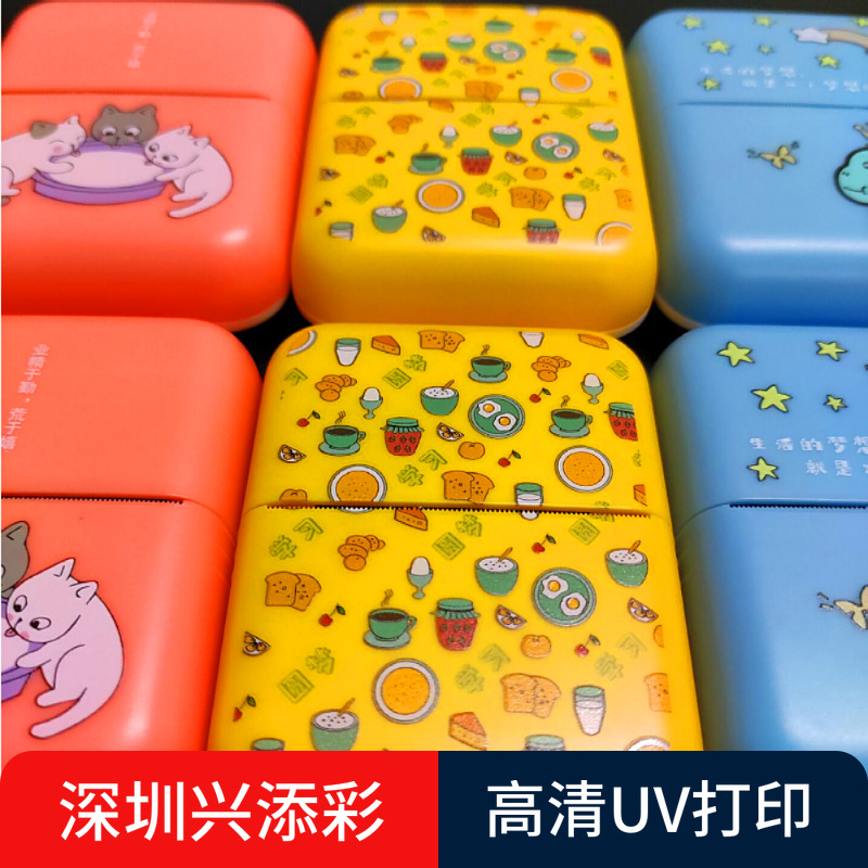 塑胶片材UV喷墨打印加 工厂塑料外壳面板彩印专业定 制UV喷绘丝印