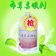 ������현�ԭ��ϴ�·��e�^�Ƶ꿗��ëԡ���o���o����ȥζ��ܛ��