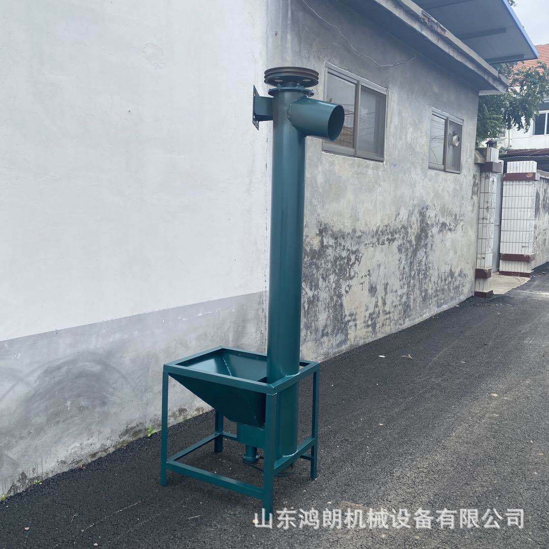 塑料颗粒螺旋提升机 多规格上料输送机不锈钢提升给料输送机