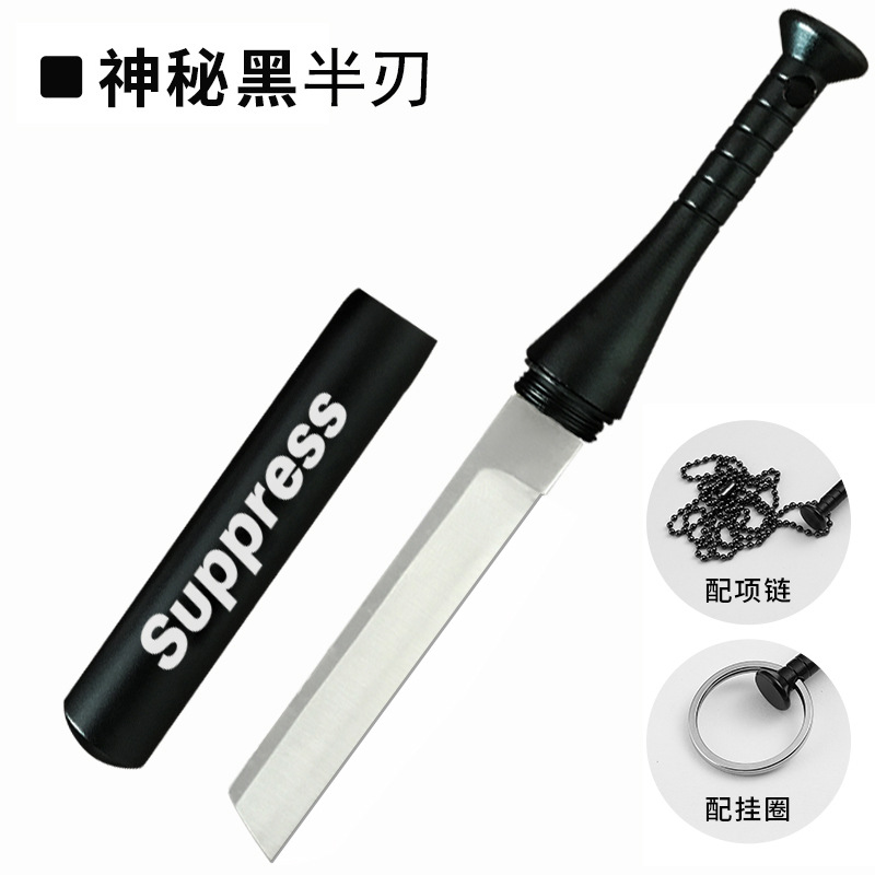 Cuchillo de béisbol creativo cuchillo de ejército al aire libre multi-funcional estudiante dividir cuchillo expreso EDC Mini abridor de letras portátil