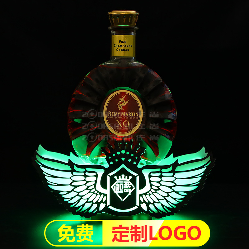 Zuoshang bar KTV asiento de vino emisor de luz base de las alas de acrílico LED Champagne vino titular vino extranjero soporte de exhibición