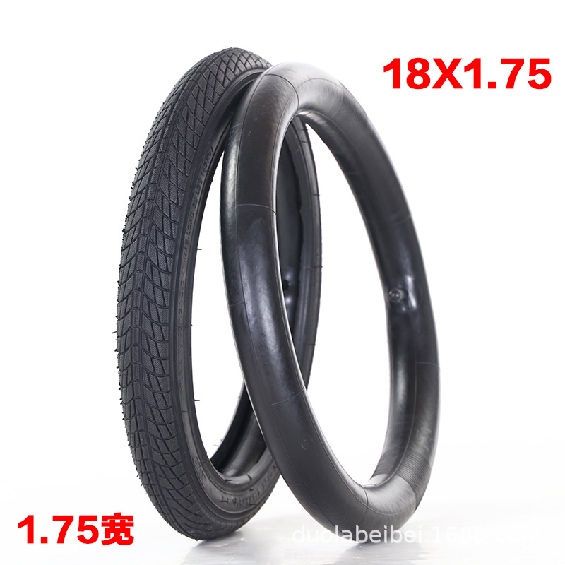 Комплект утолщенных внутренних и внешних шин 18x1,75