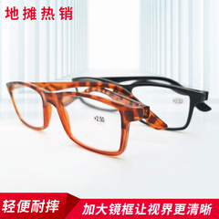 Your noble lord factory sells resin reading glasses with large frames, lightweight and wear-resistant, reading glasses for traveling on street stalls, factory.