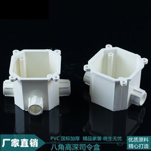 16/20PVC��λ˾����˽Ǹ�����A���b�Ӿ����^�нӾ���늹�