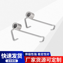 ��sŤ�D���Ɂ���Ť�����ɶ� ��ֱ�hŤ��������ɲ��P䓁�D���