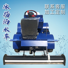 ܇^ޱ̎܇늄ӝˮ܇ƿ܇݆܇