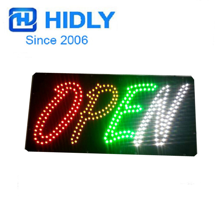 海得利招牌LED招牌方形悬挂式店面发光字营业中招牌节能门头