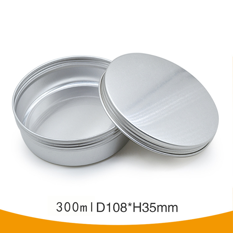 300ml螺纹铝盒108*35mm月饼香皂礼品包装盒发膜饰品通用容器现货