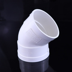 PVC drainage straight elbow pipe fitting, complete small bend specifications, 45-degree elbow, drainage accessories and pipe fittings