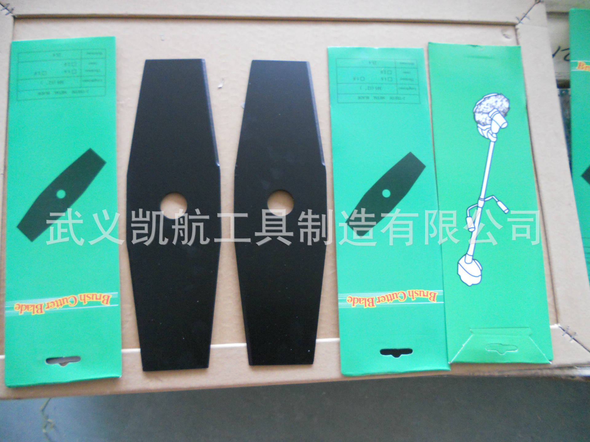 割灌机二齿菱形锰钢、合金刀片，割草机配件，2T锯片，割稻机刀片