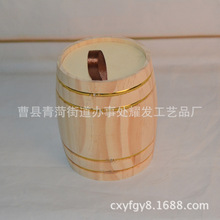 圆形咖啡豆小木桶 厂家精美茶叶木桶原色木质普洱茶储蓄木桶