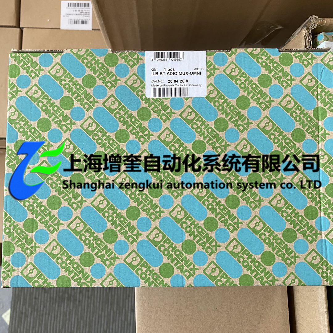 ILB BT ADIO MUX-OMNI 菲尼克斯/phoenix 2884208