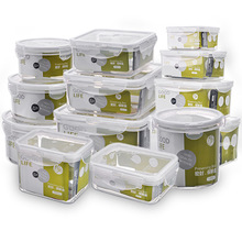 普業保鮮盒長方形塑料微波爐密封盒家用冰箱食品收納便當盒