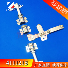 ӯ��411221S��������� �ᳵ��������� ��װ������� ��ʽ������