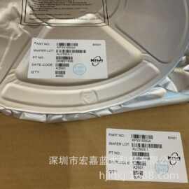 KP35026 KP35026VGA SOP-4 代理必易微kiwi 非隔离升降压恒压IC