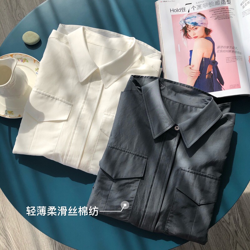 British Niche MHL Cool Silk Cotton Shirt Tooling Pocket Silky Elegant Cool Silk Cotton Shirt