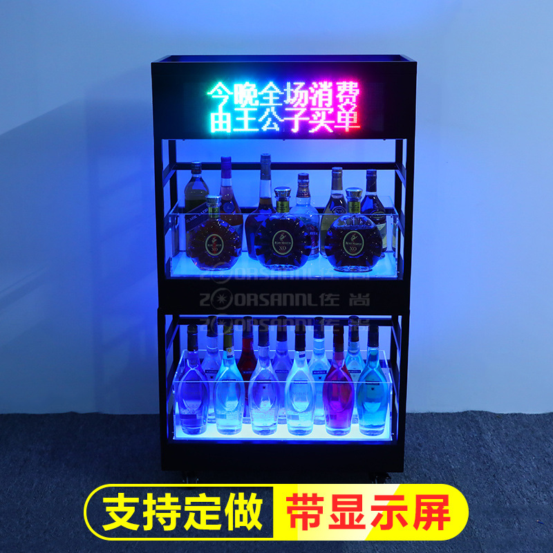 LED bar emisor de luz gabinete del vino pantalla electrónica estante del vino creativo vino extranjero soporte de exhibición móvil emisor de luz Champagne gabinete del vino