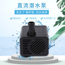 �S�����lUSB�oˢֱ����ˮ�ù�ˇƷDC5V-12V΢�͌����ˮ�Cˮ��