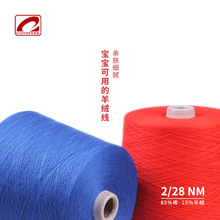 ��ِ����q�޼� 85��15��q 12ᘙC�� ����q�켏 ������ë�����l