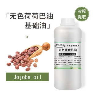 �oɫ�ɺɰ���Óɫ�ɺɰ������B�̝����w�o����ָ���B�o��1L