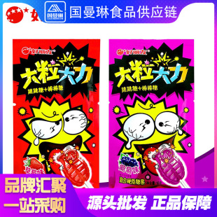 �����Ѵ������������ǰ�����16g*80���������l ��ͯ�ǹ���ʳС��