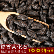 �a��؛Դ���l����ն����~Ŵ����軯ʯɢ�b���С�����ϲ����y��