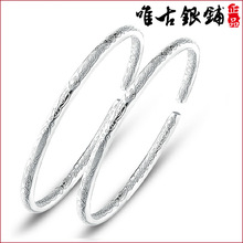 波西米亚手镯   圆形雕花线条 白铜手镯批发 民族风镀银手环