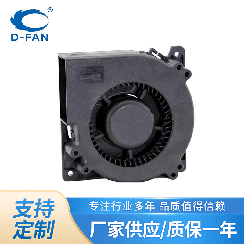 精品推荐 鼓风机1232电热鼓风机  家用鼓风机 空气鼓风机批发