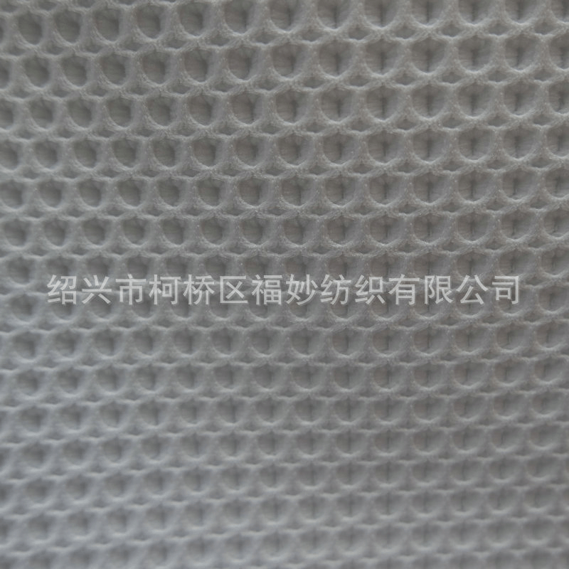 厂家供应 低弹大小孔三明治网布 白色圆孔3d三明治网布