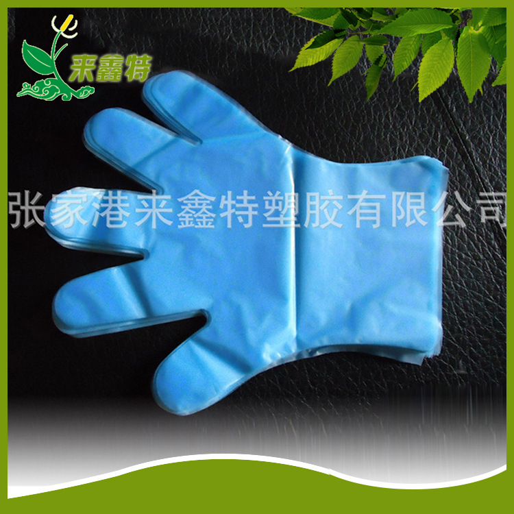 厂家供应 家用cpe手套 定 制各类cpe塑胶手套 100支装/包